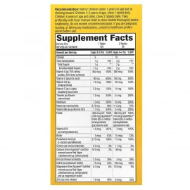 Мультивітаміни Nature's Way Kids Chewable Multivitamin - 120 tabs