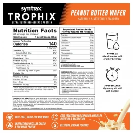 Протеїн Syntrax Trophix - 2270 g