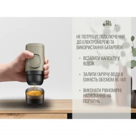 Ручна капсульна кавоварка Wacaco Minipresso NS2 Nespresso