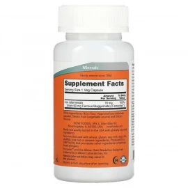 Хелатне залізо Now Foods Iron 18 mg Ferrochel - 120 vcaps