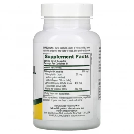 Хлорофіл Nature's Plus Chlorophyll 600 mg - 90 vcaps