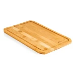 Дощечка для нарізання GSI Outdoors Rakau Cutting Board Small