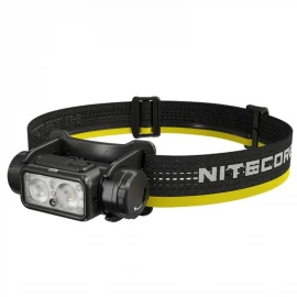 Фонарь налобный Nitecore NU53 (Белый + Красный LED, 1800 люмен, 11 режимов, 1x21700, USB-C, датчик)