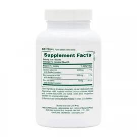Кальцій Магній Цинк Nature's Plus Cal/Mag/Zinc - 90 tabs