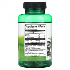 Каприлова кислота Swanson Caprylic Acid 600 mg - 60 softgel