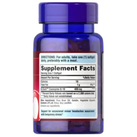 Коэнзим Puritans Pride Q-SORB™ Co Q-10 400mg - 30 caps