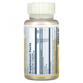 Вітамін C Solaray Super Bio Vitamin C 1000 mg - 60 vcaps
