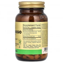 Гинкго билоба Solgar FP Super Ginkgo - 120 vcaps