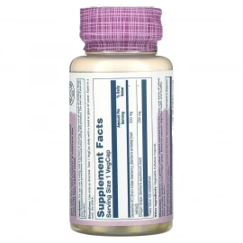 Екстракт кореню барбарису Solaray Berberine Root Extract  - 60 vcaps