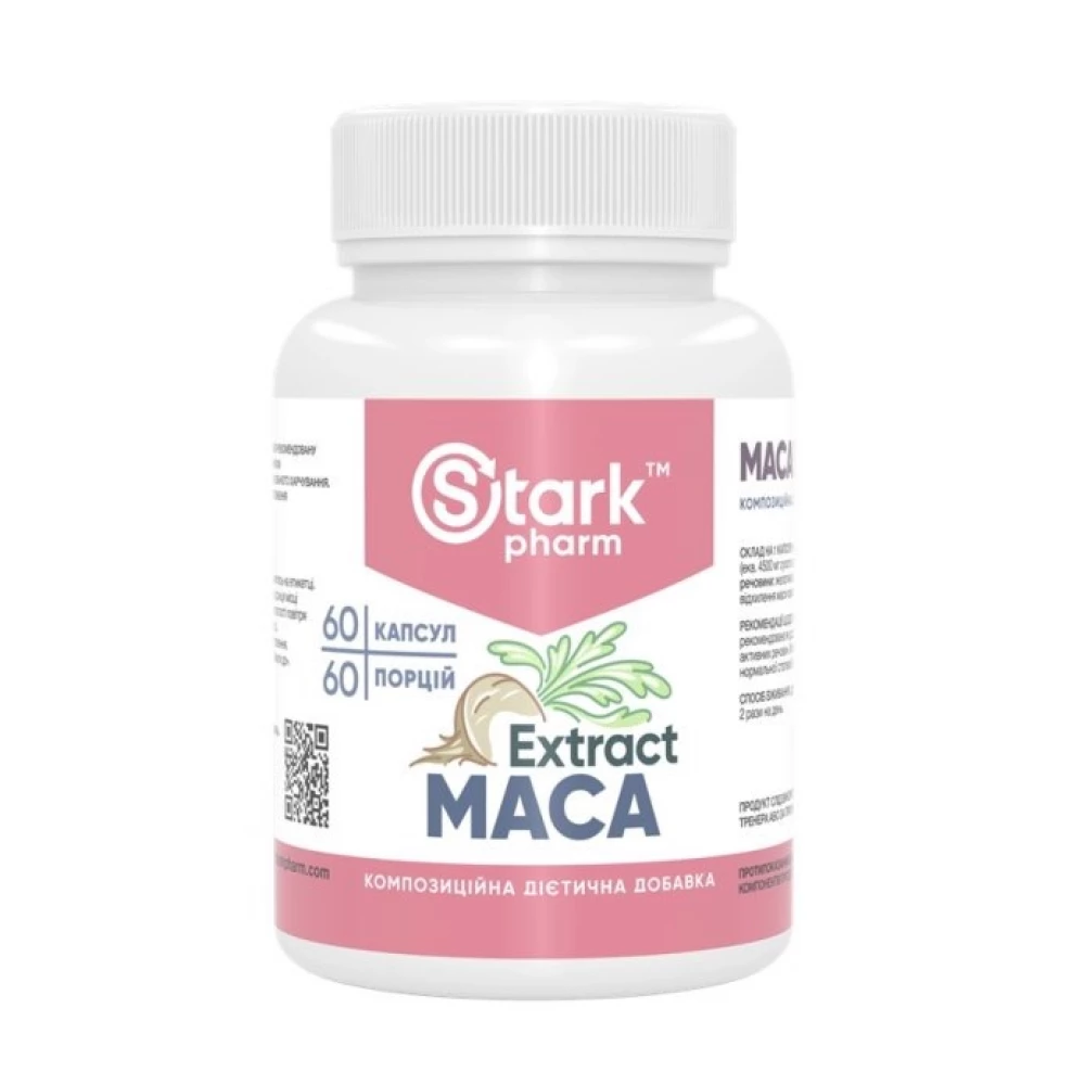 Экстракт маки Stark Pharm Maca Extract 450 mg - 60 caps