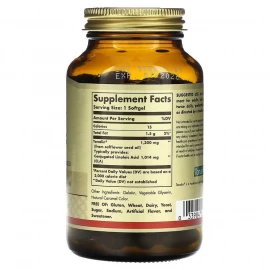 Жиросжигатель Solgar Tonalin® CLA 1300 mg - 60 softgels