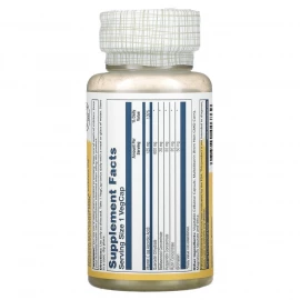 Кверцетин Solaray Mega Quercetin 600 mg - 60 vcaps