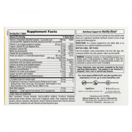 Комплекс для здоров'я крові Nature's Plus Hema-Plex - 30 tabs