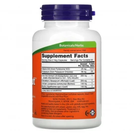 Комплекс для мочевыделительной системы Now Foods Water Out - 100 vcaps