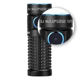 Ліхтар Olight S1R Baton II