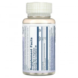 L-лізин та Бета-глюкан Solaray L-Lysine with Beta Glucan 1000 mg - 60 vcaps