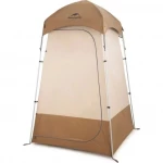 Палатка душовая Naturehike NH21ZP005