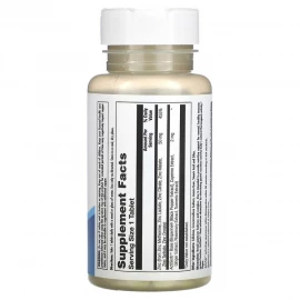 Цинк KAL Zinc 50 mg - 60 tabs