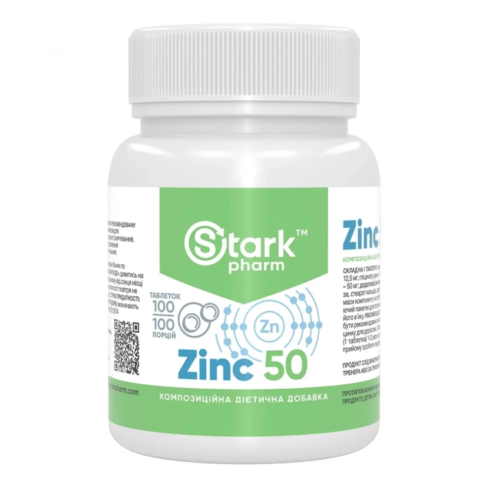 Цинк Stark Pharm Stark Zinc 50 mg - 100 tabs
