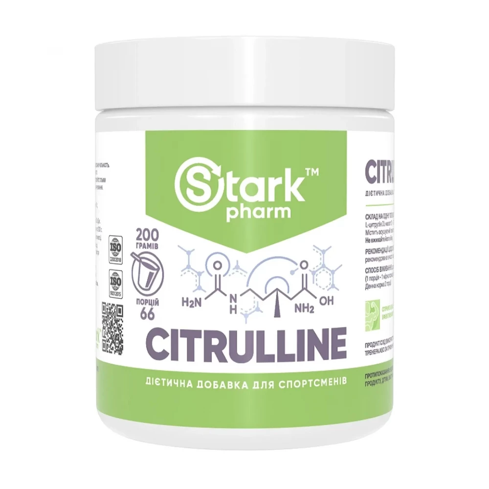 Цитрулін Stark Pharm Citrulline malate - 200 g