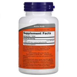 L-лізин Now Foods L-Lysine 1000mg - 100 tabs