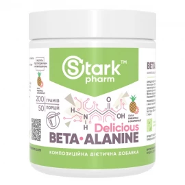 Амінокислота Stark Pharm Beta-Alanine - 200g