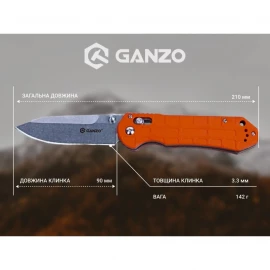 Ніж складний Ganzo G7452P