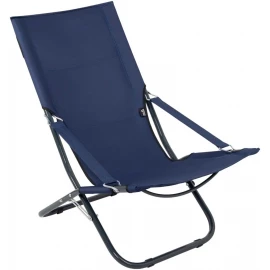 Крісло Skif Outdoor Beachgoers