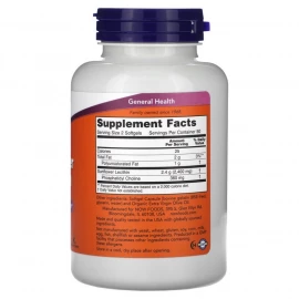 Лецитин Now Foods Sunflower Lecithin 1200 mg - 100 sgels 