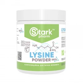 L-лізин Stark Pharm Lysine Powder - 250 g