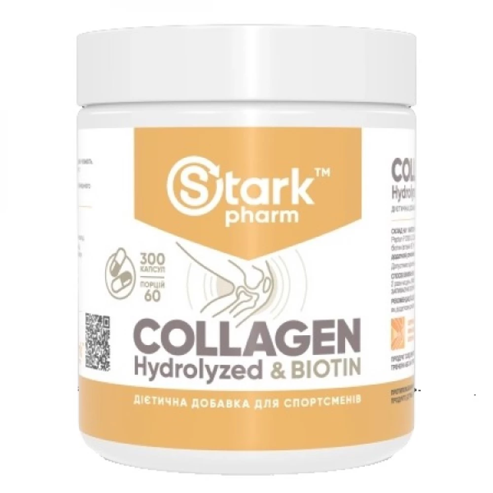 Колаген та біотин Stark Pharm Collagen Peptides Biotin - 300 caps