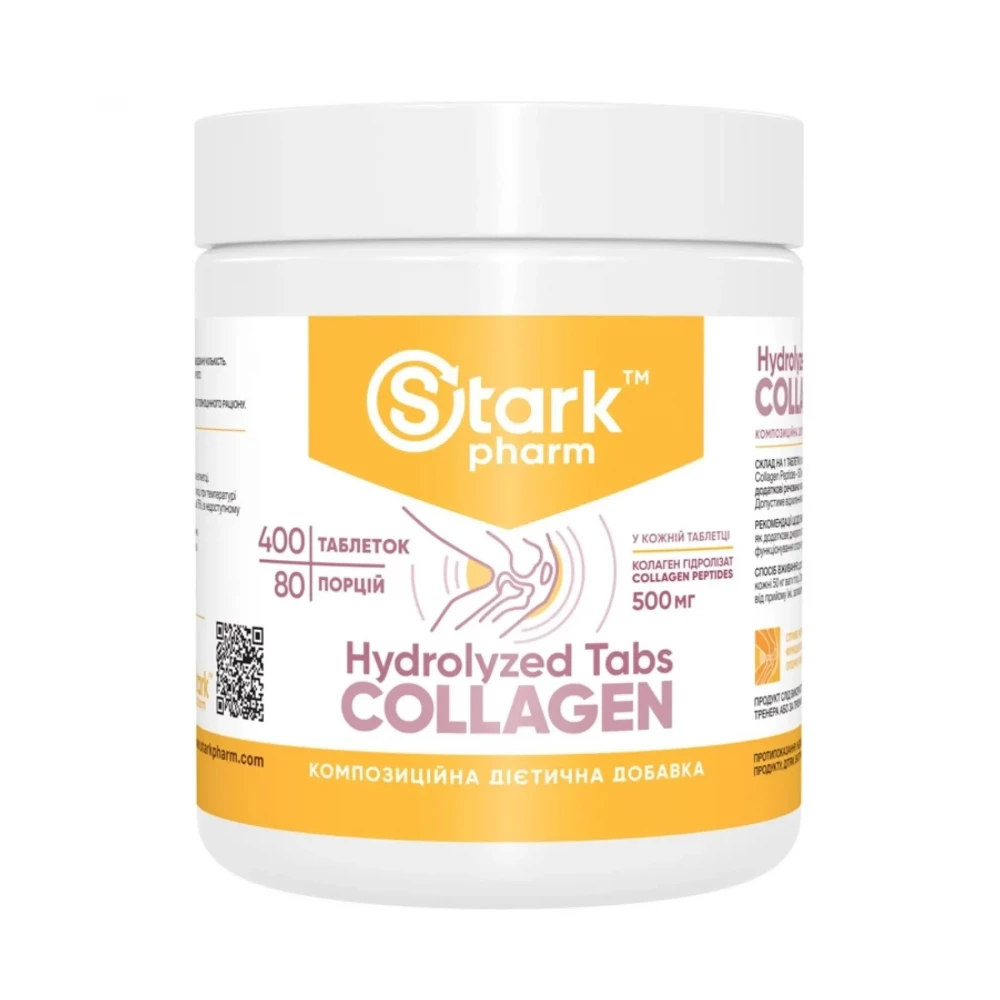 Колагенові пептиди Stark Pharm Collagen Peptides - 400 tabs