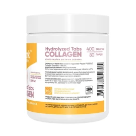 Колагенові пептиди Stark Pharm Collagen Peptides - 400 tabs