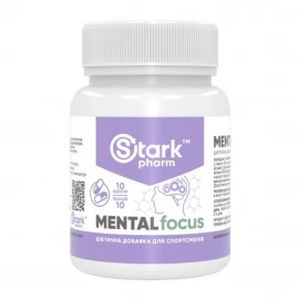 Комплекс для улучшения концентрации Stark Pharm Mental Focus - 300 caps