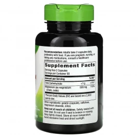 Магний Nature's Way Magnesium Complex - 100 caps