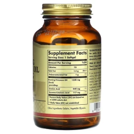 Масло вечерней примулы Solgar Evening Primrose Oil 1300 mg - 60 softgels