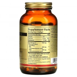 Омега-3 Solgar Triple Strength Omega-3 950 mg - 100 softgels