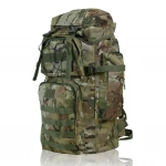 Рюкзак Kiborg 70L тактичний