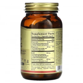 Амінокислоти Solgar 5-HTP 100 mg - 90 vcaps