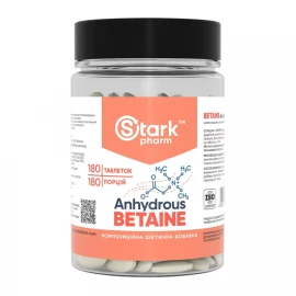Бетаїн Stark Pharm Betaine Anhydrous 500 mg - 180 tab