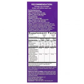Бузина Natures Way Sambucus Immune Syrup For Kids - 120 ml