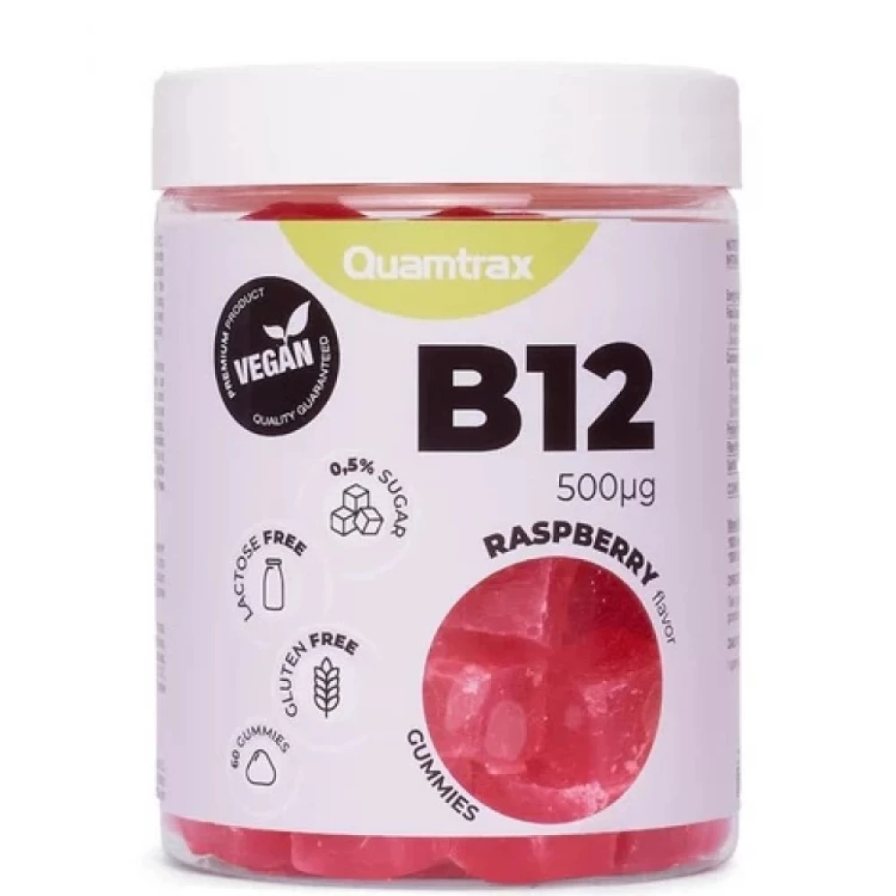 Вітаміни Quamtrax B12 Vitamin - 60 марм. цукерки