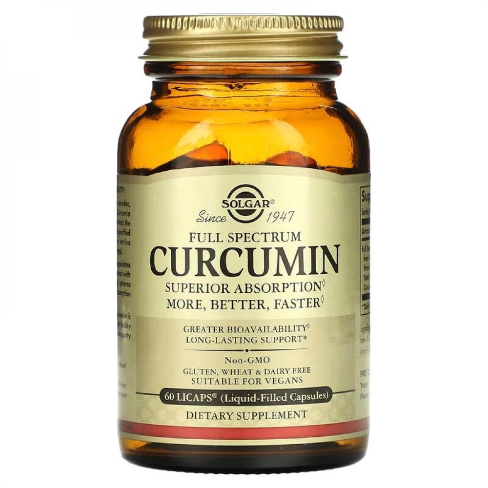 Куркумин Solgar Full Spectrum Curcumin 88 mg - 60 softgels