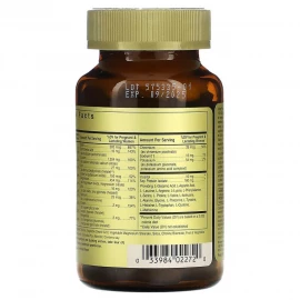 Комплекс для беременных Solgar Prenatal Nutrients - 120 tabs