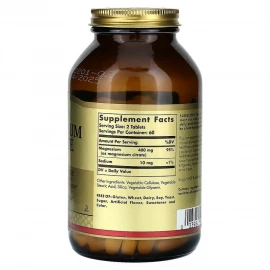Магній цитрат Solgar Magnesium Citrate - 120 tabs