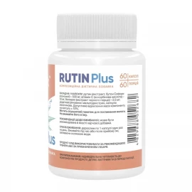 Рутин Stark Pharm Rutin Plus - 60 caps