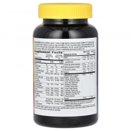 Мультивитамины Nature's Way Premium Kids Multivitamin - 90 gummies