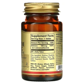 Селен Solgar Selenium 100 mcg Yeast Free - 100 Tabs