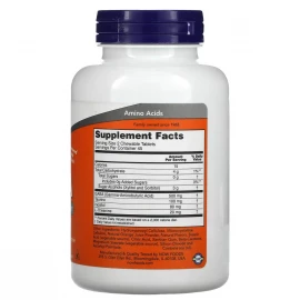 Гамма-аминомасляная кислота Now Foods GABA 250 mg  - 90 chewable tabs