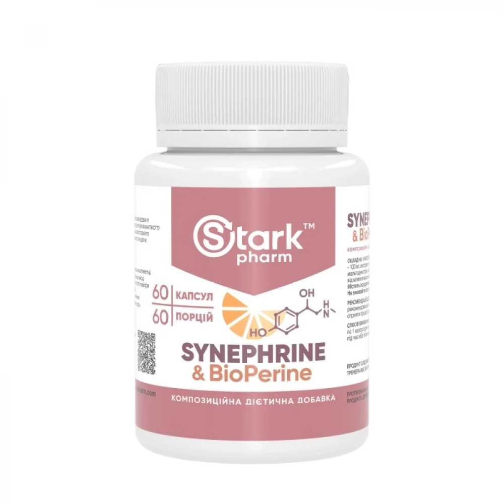 Жиросжигатель Stark Pharm Stark Synephrine 30 mg - 60 caps